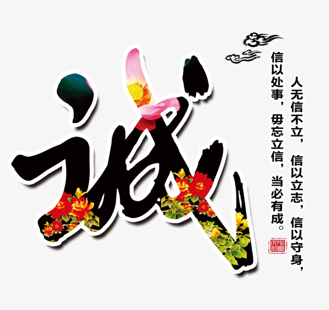 开江追债公司